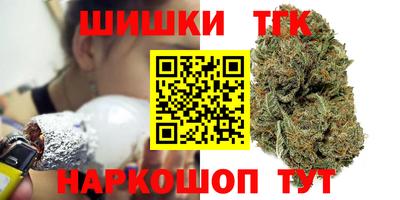 спиды Краснознаменск