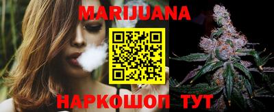спиды Краснознаменск