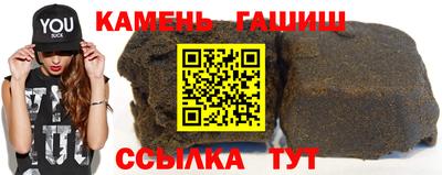 спиды Краснознаменск