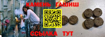 спайс Краснодар